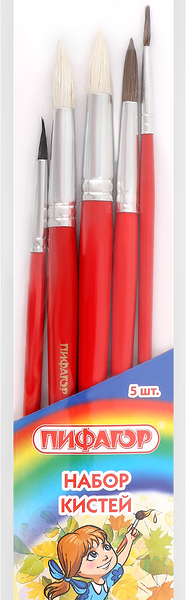 Набор кистей ПИФАГОР белка круглая №3, коза круглая №6, 8, пони круглая №2, 5 Арт. 200231, 5шт