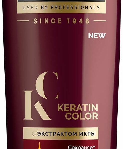 Шампунь Tresemme Keratin Color для окрашенных волос