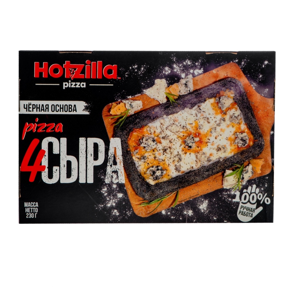

Пицца Hotzilla 4 сыра на черном парбейке 230г Россия