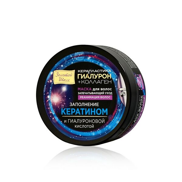 Золотой шелк Маска д/волос Гиалурон+Коллаген запечатывающий уход