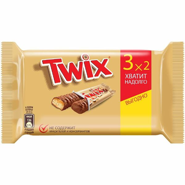 Печенье Twix сахарное с карамелью покрытое шоколадом 3х55г