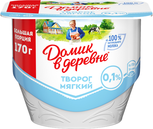 

Творог мягкий Домик в деревне 0.1% 170 г