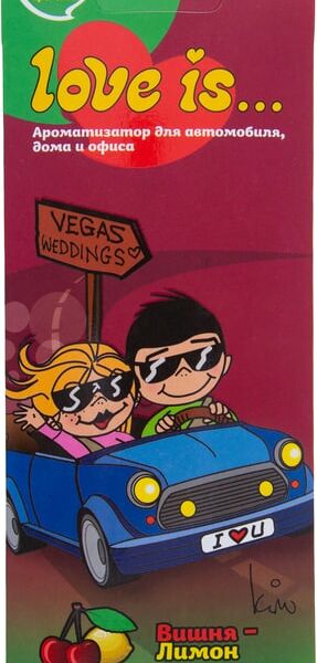 Ароматизатор для автомобилей, дома и офиса Love is с ароматом вишни и лимона