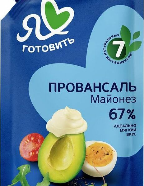 Майонез провансаль Я люблю готовить 67%