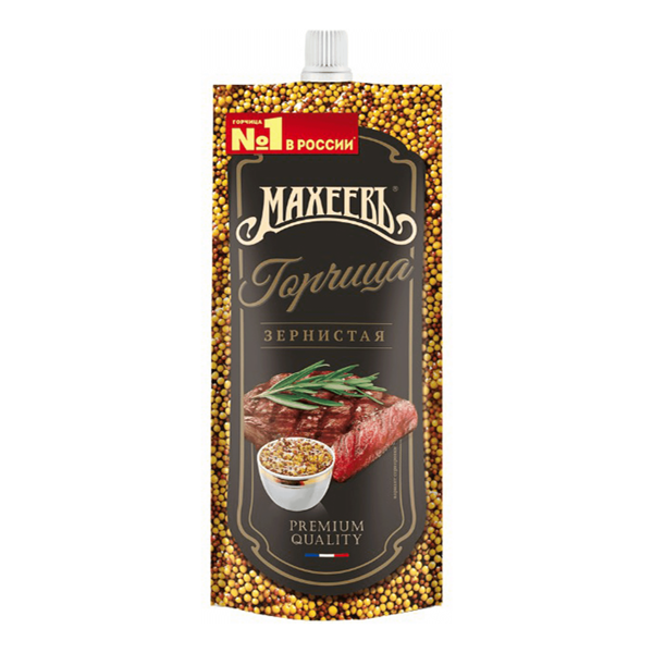 Горчица Махеевъ Зернистая