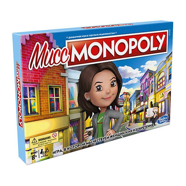 

Игра настольная Hasbro Gaming Мисс Монополия, Арт. E8424