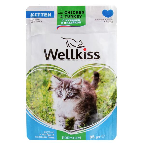 Kitten влажный корм Wellkiss для котят с курицей и индейкой в соусе