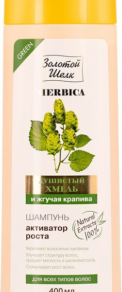 Шампунь для волос Золотой Шелк активатор роста душистый хмель и жгучая крапива 400мл
