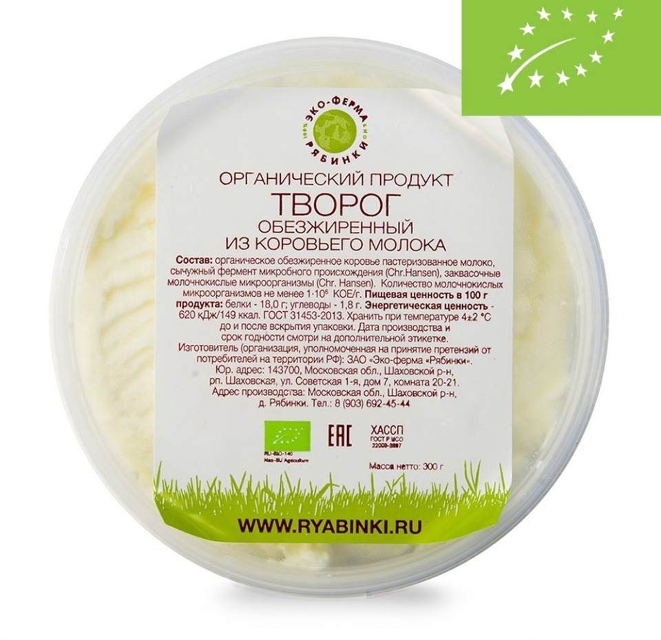 

Творог Эко-ферма Рябинки обезжиренный органический 300 г