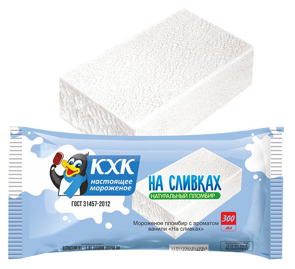 Мороженое На сливках пломбир с ароматом ванили