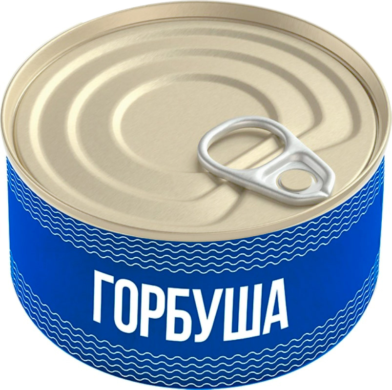 

Горбуша натуральная