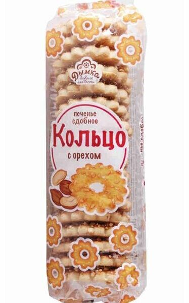 Печенье Дымка Кольцо с орехом
