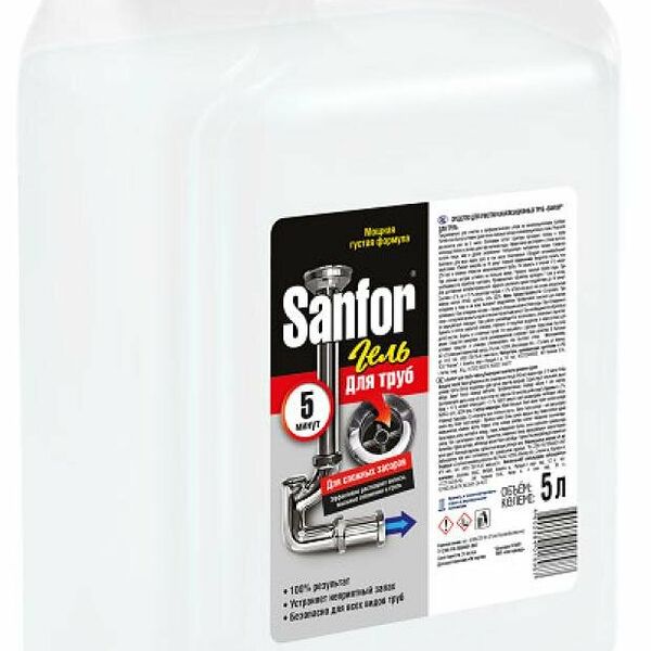 Средство для труб Sanfor против сложных засоров