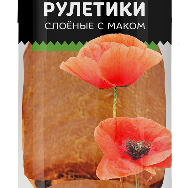 Рулетики Хлебозавод №28 с маком