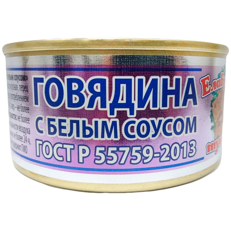 

Говядина Елабужская с белым соусом 325 г