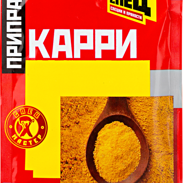 Приправа СПЕЦ Карри