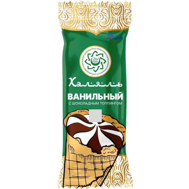 

Мороженое Ландис Халяль Пломбир ваниль шоколадный топинг рожок 90 г
