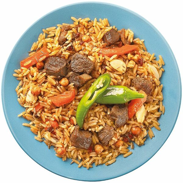 Плов с индейкой Шеф Перекрёсток, 250г