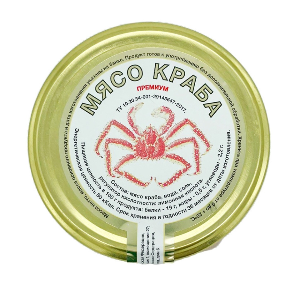 

Крабовое мясо Морская палитра в собственном соку 580 мл/350, Россия