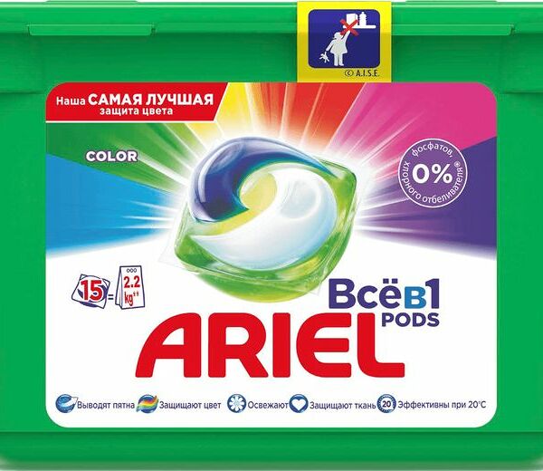 Капсулы для стирки Ariel Pods Color автомат, 15шт