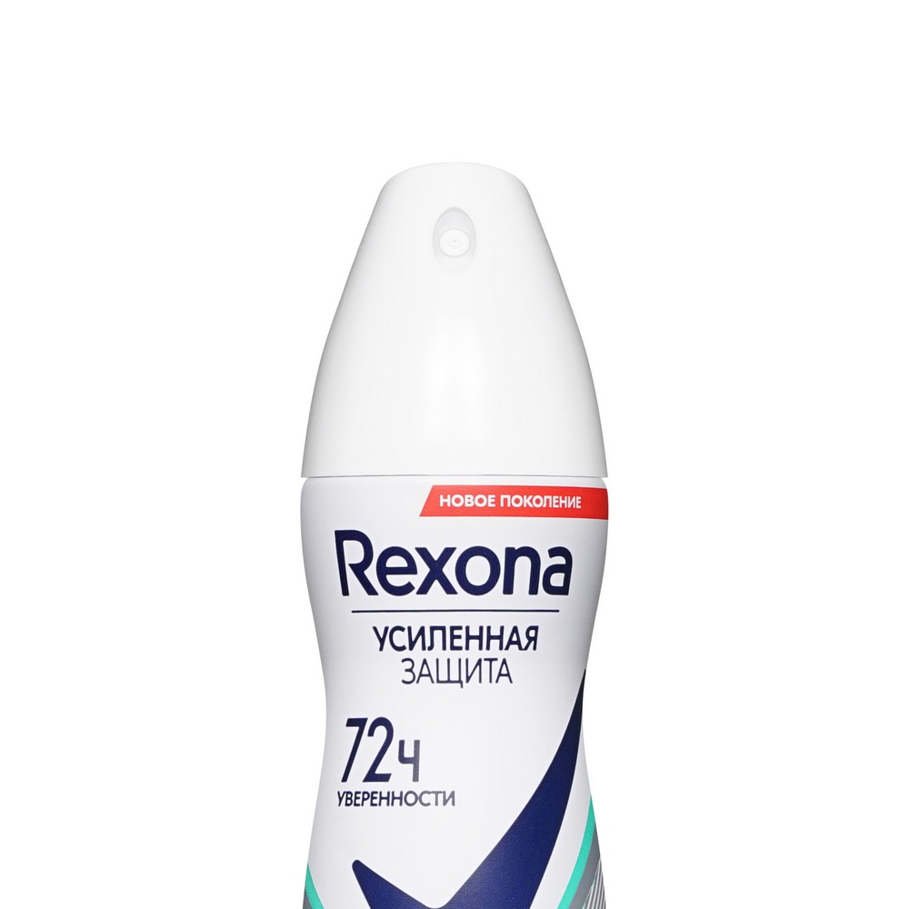 

Антиперспирант Rexona Антибактериальная свежесть 150 мл