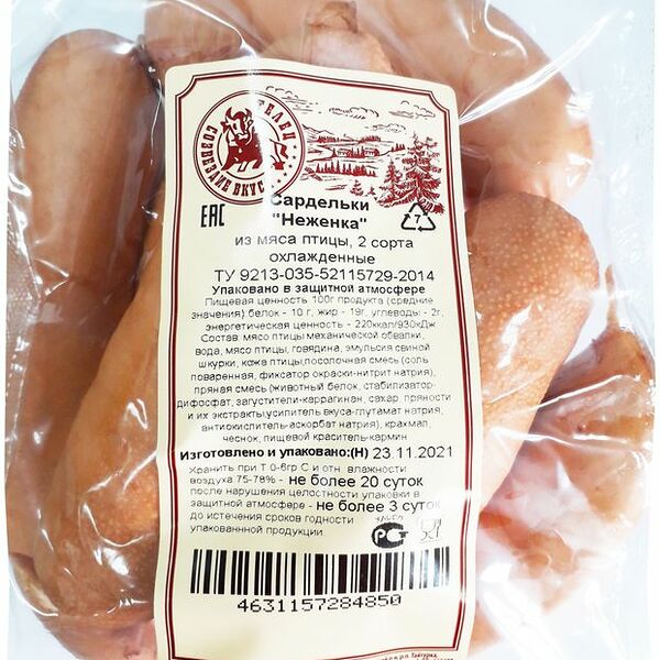 Сардельки Телец Неженка