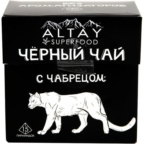 Чай черный Altay Superfood с чабрецом 15*2г