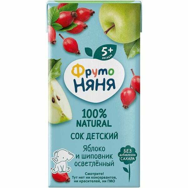 Сок детский осветленный ФрутоНяня Яблоко и шиповник, с 5 месяцев