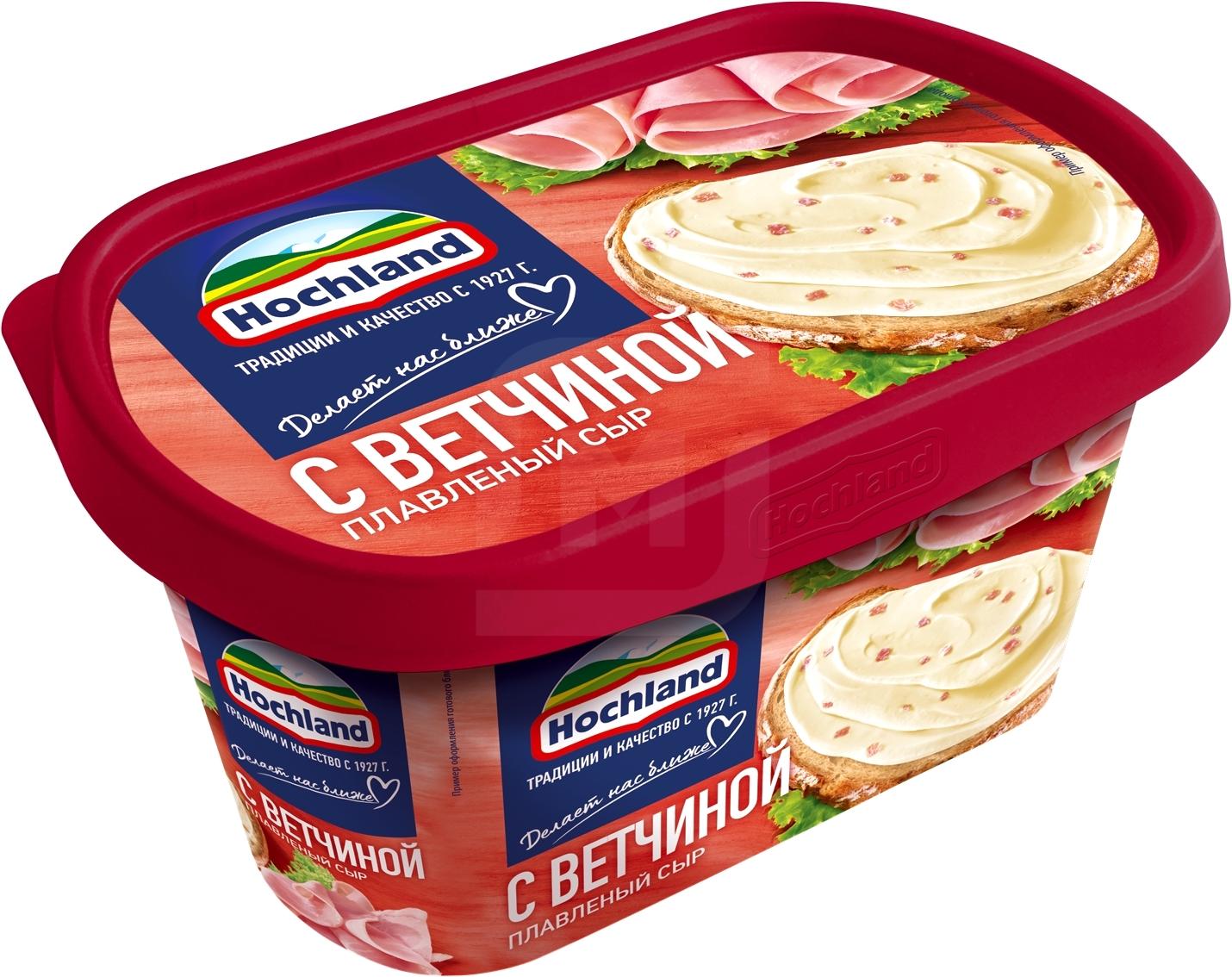 

Сыр плавленый Hochland с ветчиной 55%