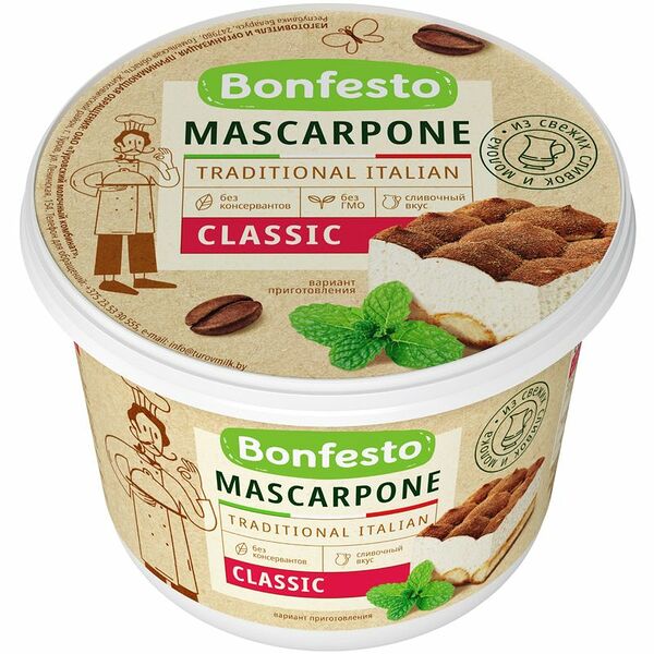 Сыр мягкий Bonfesto Mascarpone, 78%, 500 г
