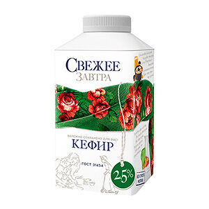 Кефир Свежее завтра 2.5%