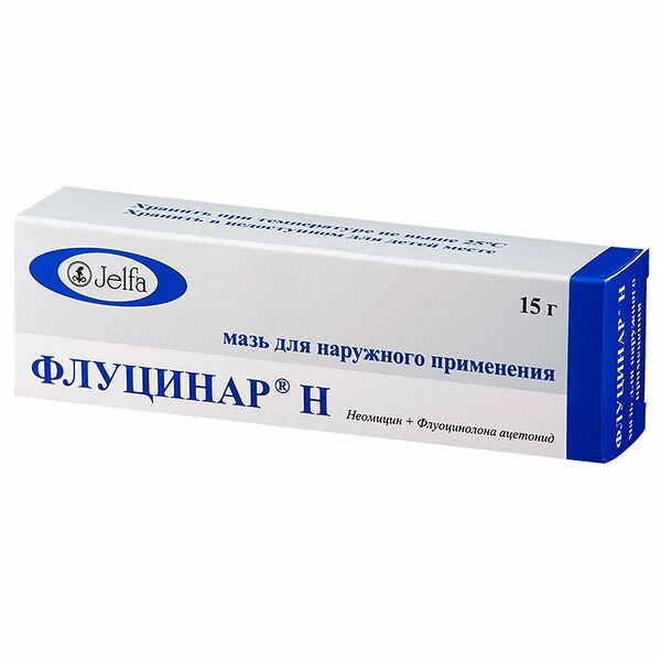 Флуцинар Н мазь туба 15г 