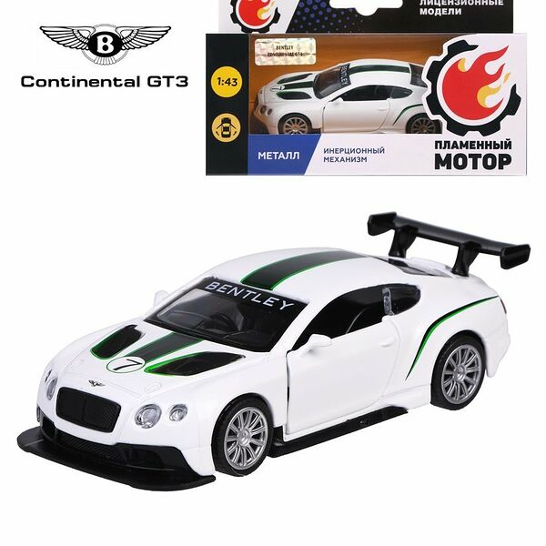 Машина мет. 1:43 Bentley Continental GT3, откр.двери, 12см