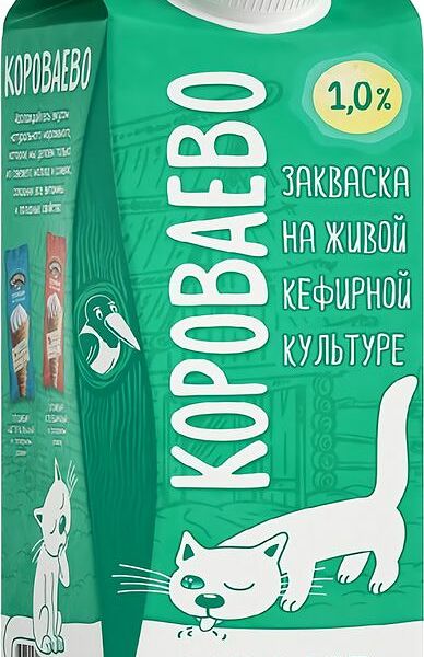 Кефир Короваево 1% 900г