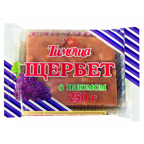 Щербет с изюмом Тимоша