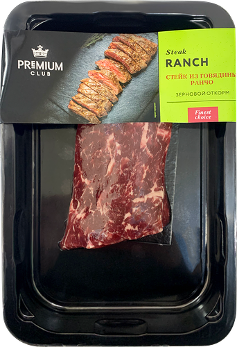 Стейк из говядины PREMIUM CLUB Ранчо, 250г