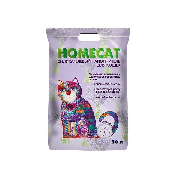 Наполнитель Homecat силикагелевый Лаванда 30 л