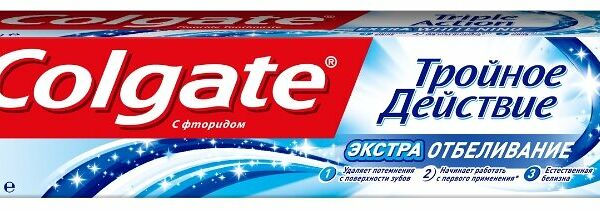 Зубная паста Colgate Тройное действие Экстра отбеливание