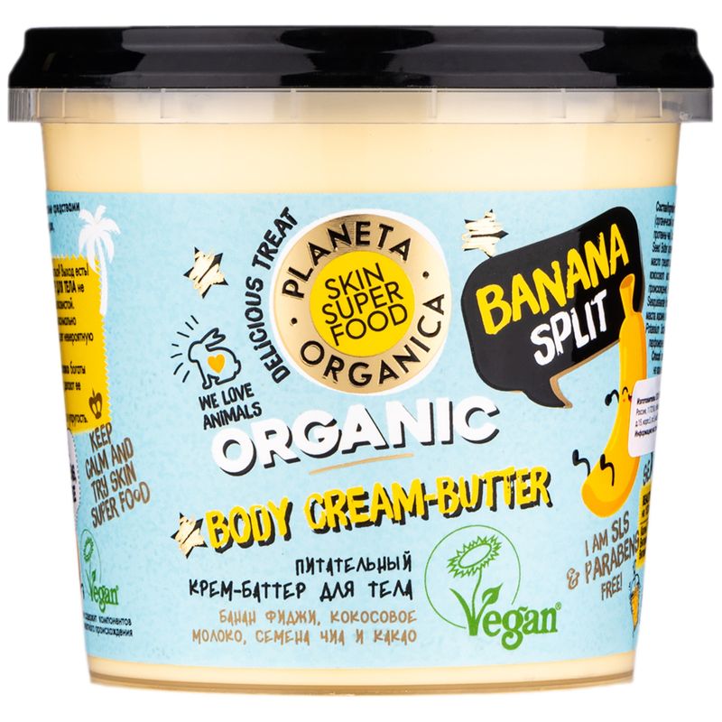 

Крем-баттер Planeta Organica для тела питательный Skin Super Food Banan Split 360 мл