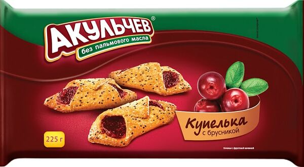 Печенье Акульчев Купелька с брусникой 225г