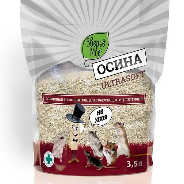 Наполнитель Зверье мое осиновый ультрасофт для грызунов, птиц и рептилий