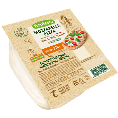 Сыр полутвердый «Моzzarella» пицца, 40%, 370 г