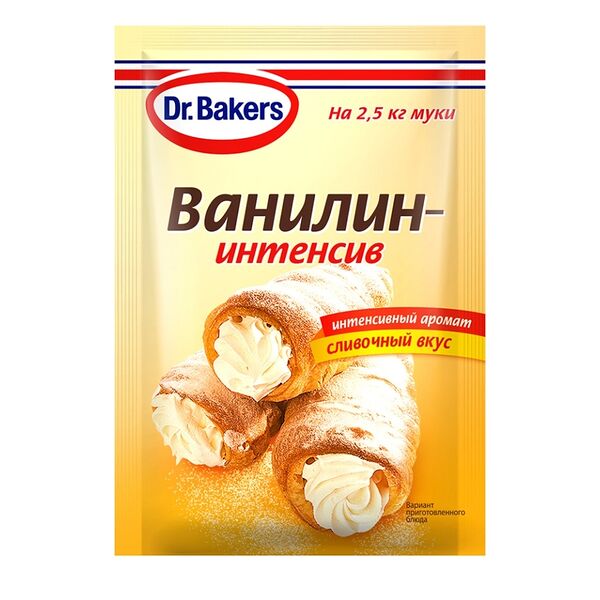 Ароматизатор пищевой Dr.Bakers Ванилин-интенсив 2г, Россия