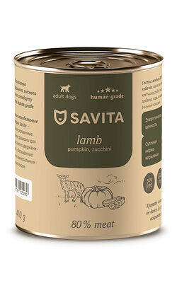 Консервы SAVITA для собак, ягненок с тыквой и кабачками