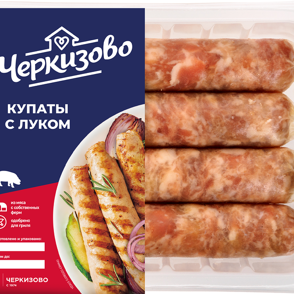 Купаты для гриля с луком ТМ Черкизово