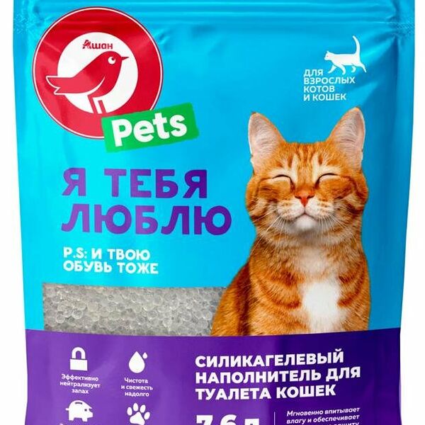 Наполнитель силикагелевый АШАН Красная птица для кошачьего туалета, 7.6 л