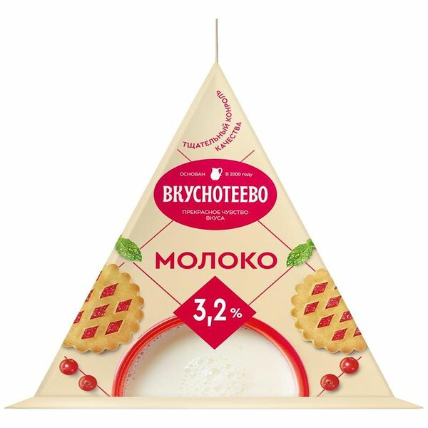 Молоко Вкуснотеево ультрапастеризованное 3.2%, 200мл