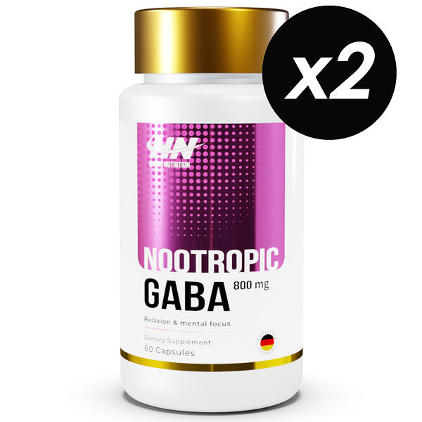 Hayat Nutrition GABA 800 мг капсулы 120 шт (60 х 2 шт)