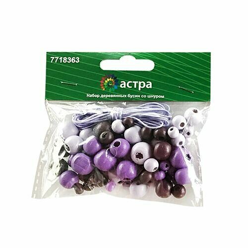 160817 Набор деревянных бусин со шнуром, фиолетовый микс, 6,8,10,12мм, 90шт/упак, Astra&Craft.
