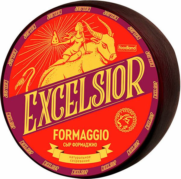 Сыр Excelsior с содержанием козьего молока 45%